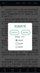 leyu乐鱼全站app